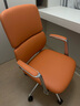 TOMU【门店同款】高端真皮人体工学家用书房办公椅办公会议室中班椅子 落日橙-中背（巴西进口-接触面真皮） 实拍图