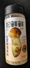 松鲜鲜松茸鲜调味料125g【0添加 松茸提鲜】可代替盐鸡精味精煲汤炒菜 实拍图