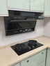云米抽油烟机24风量顶侧双吸super家用烟机 以旧换新家电 CXW-260-VK715A 【套装】单机+5.2kW液化气灶 实拍图