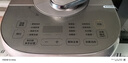 美的（Midea）【国家补贴】电压力锅IH速嫩感 0涂层高压锅5升家用煲汤智能预约电饭煲自动排气健康钢胆MY-S5879K 实拍图