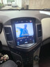 纽多适用雪佛兰12款15年18经典科鲁兹导航中控显示大屏倒车影像一体机 WiFi版(2+32G)带Carplay+自行安装 标配主机(IPS屏)+倒车影像 实拍图