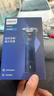 飞利浦（PHILIPS）电动剃须刀新一代旋风1系刮胡刀 风驰切剃3D浮动刀头 送老公送男友 父亲生日礼物 国家补贴 实拍图