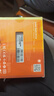 台电(TECLAST) 256GB SSD固态硬盘SATA3.0接口 极光系列 电脑升级高速读写版 实拍图
