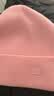 蕉内【王一博同款】热皮501+男女同款针织毛线帽子羊毛保暖冷帽秋冬季 实拍图