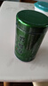 福茗源茶叶 碧螺春绿茶【  买2件=发3罐】明前2025新茶罐装125g 【 买2件=发3罐】 125g*1罐 实拍图