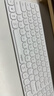 雷柏（Rapoo）E9300G升级款 99键无线/蓝牙多模键盘 刀锋超薄紧凑便携无线键盘 电脑笔记本商务办公键盘 白色 实拍图