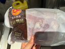 CP正大食品樱桃谷鸭胗1斤 鸭货生鲜 鸭肫火锅食材鸭胗花 实拍图