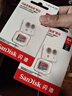 闪迪（SanDisk）64GB TF（MicroSD）内存卡 A1 U1 C10 至尊高速移动版存储卡 读速140MB/s 手机平板游戏机内存卡 实拍图