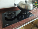 康佳（KONKA）燃气灶液化气双灶家用【国家补贴】5.0kW猛火灶70%热效铝炉头台嵌两用 可调节底盘铜火盖JZY-KEF78 实拍图