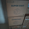苏泊尔（SUPOR）电蒸锅 可拆洗分体式 多功能家用不锈钢电热锅 16L大容量双层蒸笼多用途锅ZN30FC866 实拍图