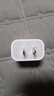 Apple/苹果 20W USB-C充电器  type-c充电器苹果手机充电器原装手机快充头 苹果17手机充电 实拍图