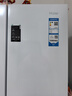 海尔（Haier）盛宴539升十字对开四开双开门风冷无霜家用电冰箱一级能效BCD-539WGHTDEDWVU1国家补贴20% 实拍图