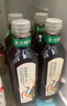 农夫山泉 东方树叶茉莉花茶500ml*15瓶无糖茶饮料0糖0脂0卡整箱装热门商品 实拍图