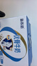 蒙牛新养道优骨无乳糖全脂牛奶200ml*10盒  中秋送礼盒装 实拍图