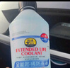 普速PUSU3495汽车摩托车防锈防冻液水箱宝 冷却液-35℃蓝色1.5kg通用 实拍图