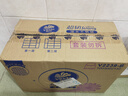 维达（Vinda）抽纸【孙颖莎推荐】超韧3层130抽*24包S码 纸巾卫生纸 餐巾纸整箱 实拍图