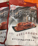 三珍斋 酱鸭 400g 方便速食即食下酒菜预制菜 熟食腊味 中华老字号 实拍图