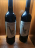 CANIS FAMILIARIS布多格意大利原瓶进口红酒 吻月无醇甜白葡萄酒 750ml 节日礼品 实拍图