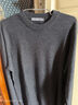海澜之家纯羊毛羊毛衫男轻商务经典系列毛衣男秋冬季 HNZAW3W023A中灰65 XL 180/96A 推荐76-82kg 实拍图