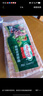 荷美尔（Hormel）超值特制培根2斤装 1000g 冷冻食品 培根片 早餐火锅烧烤西餐食材 实拍图