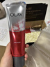 玉兰油（OLAY）大红瓶洁面乳125g保湿深层清洁控油平衡洗面奶生日礼物送女友 实拍图