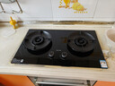 苏泊尔（SUPOR）燃气灶家用天然气双灶【国家补贴20%】5.2KW猛火 70%高热效率煤气灶台嵌入式可调节底盘DB28S 实拍图
