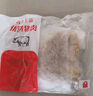 高金食品 猪大肠净重1.6斤 猪肥肠生鲜猪肠酱卤食材 0添加保水剂原切肥肠 实拍图