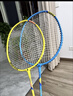得力羽毛球拍对拍套装含羽毛球经典入门训练羽拍双拍 紫/粉  实拍图