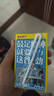 谷粒谷力 燕麦浓浆 燕麦奶 礼盒装 代餐 250ml*16盒 谷物奶 早餐奶 学生奶 实拍图