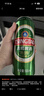 青岛啤酒（TsingTao）鲜活纯生 500ml*12听 整箱装 肖战同款 实拍图