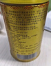 吴裕泰茉莉花茶 茉莉香雪 浓香型特种80g 七窨高芽回甘 罐装 实拍图