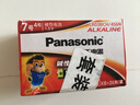松下（Panasonic）7号七号AAA碱性干电池24节盒装适用于遥控器玩具话筒LR03BCH/4S6P 实拍图