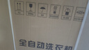 YANGZI扬子集团大容量波轮洗衣机全自动蓝光智能预约强力风干自清洁宿舍家用洗衣机洗烘一体小型甩干机 20KG洗烘一体【强力去污+10年质保】 实拍图