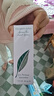 伊丽莎白雅顿绿茶香水30ml持久留香自然清新香水礼物送朋友【临期清仓】 实拍图