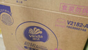维达（Vinda）抽纸 【孙颖莎推荐】超韧3层130抽*24包M码 新旧随机 整箱 实拍图