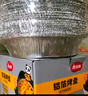 美丽雅空气炸锅锡纸碗18.5cm*40只 烤箱专用铝箔盘食品级烘焙工具 实拍图