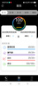 瑞迈特呼吸机E5全自动双水平家用医用无创睡眠止打鼾呼噜呼吸暂停憋气 E5 B25A Plus高端款触屏 实拍图