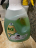 斧头牌（AXE）去污地板清洁剂 柠檬清香 2L 瓷砖实木地板通用 新老包装随机发货 实拍图