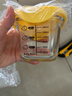 葆氏辅食盒碗玻璃婴儿储存保鲜盒可蒸煮分装蛋糕模具 奶油黄 230ml*1 实拍图