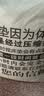 南极人（Nanjiren）A类乳胶床垫宿舍单人90x190cm垫子榻榻米学生加厚被褥铺地软垫硬 南极人-波浪白蓝【6cm厚】 120x200cm【抗压回弹】 实拍图