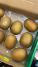 佳沛（zespri）新西兰  阳光金奇异果10粒礼盒巨大果单果约144-175g 水果 猕猴桃 实拍图