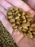 夸克猫粮 幼猫成猫英短美短蓝猫布偶全价通用猫咪主粮 全价鱼肉味猫粮丨20斤丨送同款猫粮1斤 实拍图