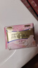 护舒宝奢柔棉迷你卫生巾量少日用180mm12片姨妈巾试用京东自营官方旗舰 实拍图