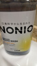 狮王（Lion）NONIO进口清新漱口水600ml温和薄荷味杀菌清新口气 实拍图