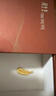周生生羽毛黄金吊坠 足金挂坠女不含项链 生日礼物86820P 计价 2.1克 实拍图