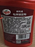 龟牌（Turtle Wax）镜面釉多功能汽车划痕釉车漆养护封釉抛光蜡上光增艳镀膜TC130605 实拍图