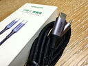 绿联适用苹果17/16/15充电线Type-C数据线双头PD100W/66W超级快充ctoc华为荣耀小米平板笔记本电脑2米 实拍图