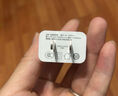 领臣 双口USB充电头5V2A充电器【3C认证】适用苹果安卓手机耳机手表多口快充插头 实拍图