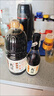 丸莊 黑豆酱油 丸庄高鲜 特级生抽150ml 调味凉拌 1瓶 实拍图