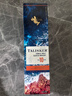 泰斯卡(Talisker) 10年 苏格兰单一麦芽威士忌 洋酒 700ml 斯凯岛产区 实拍图